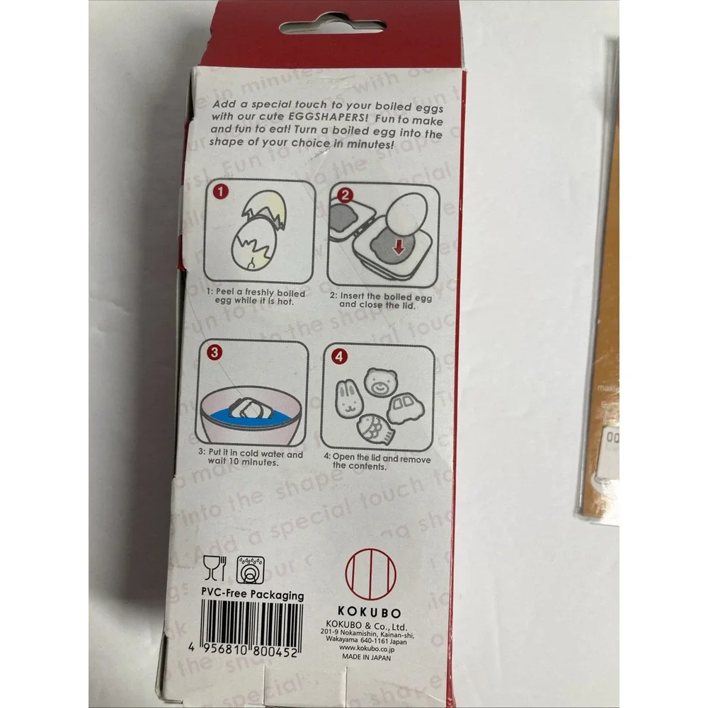 Odd Kitchen Gadget Gift Pack 18 Items: Garlic,‎ Egg, Banana Chopper; Towels...
